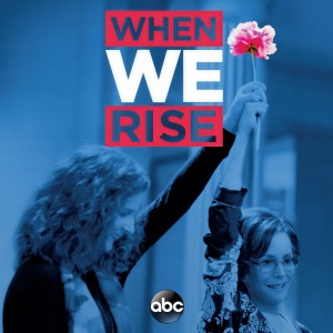 ดาวน์โหลดและฟังเพลง I'd Love to Change the World (From "When We Rise"/Soundtrack Version) พร้อมเนื้อเพลงจาก Jordan Fisher