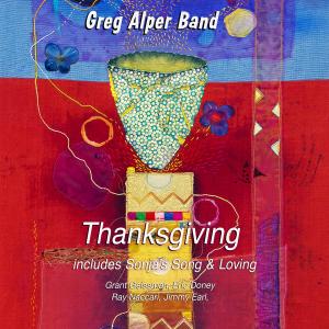 收聽Greg Alper Band的Sonja's Song (feat. Grant Geissman & Ray Naccari) (Remaster)歌詞歌曲