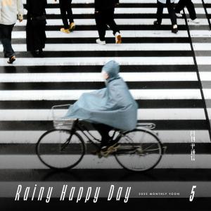 收听尹钟信的2022 Monthly Yoon June - Rainy Happy Day (with Kingo Hamada)歌词歌曲