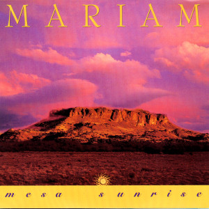 收聽Mariam的Starsweep歌詞歌曲