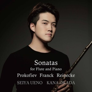 法蘭克的專輯Prokofiev, Franck & Reinecke: Flute Sonatas