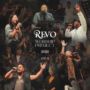 Dengarkan Glory, Power, Blessing & Honour (Spontaneous Song) [feat. Andy Yeoh] lagu dari Laura Song dengan lirik