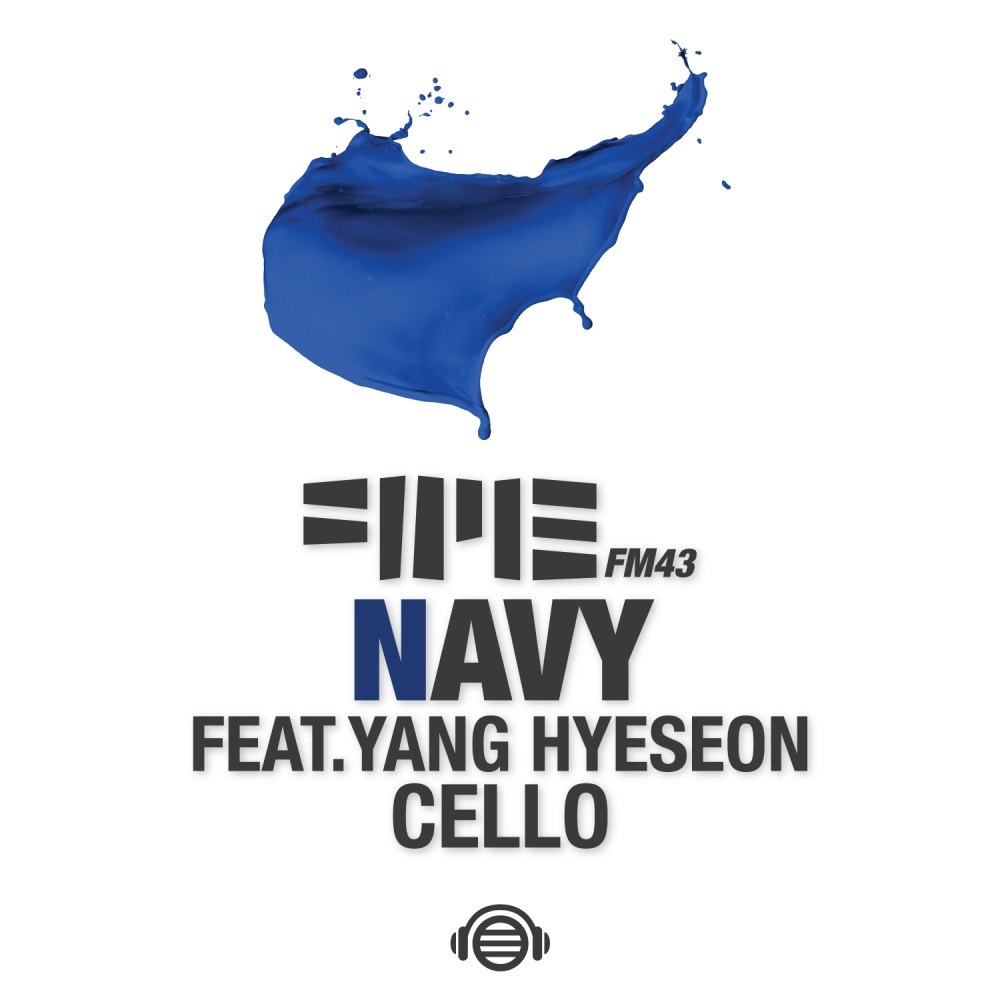 남색 Navy (Feat. 양혜선 Cello)