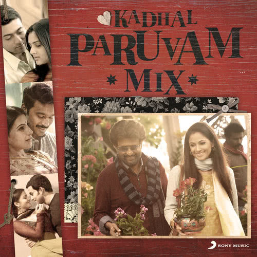Ae Maanpuru Mangaiyae (From "Guru")
