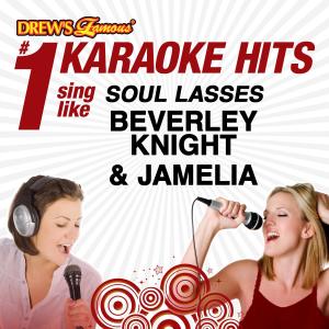 ดาวน์โหลดและฟังเพลง DJ (Karaoke Version) (伴奏) พร้อมเนื้อเพลงจาก The Karaoke Crew