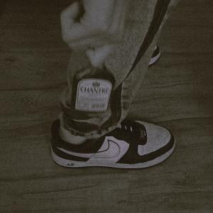 ดาวน์โหลดและฟังเพลง ALLES NORMAL (Explicit) พร้อมเนื้อเพลงจาก YungJ