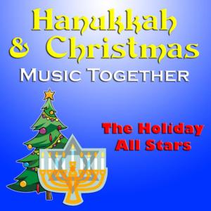 ดาวน์โหลดและฟังเพลง Echad Mi Yode'a พร้อมเนื้อเพลงจาก The Holiday All Stars