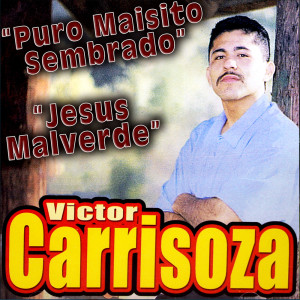 ดาวน์โหลดและฟังเพลง Jorge Quintero พร้อมเนื้อเพลงจาก Victor Carrisoza