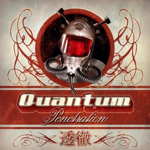 Dengarkan Stand Alone lagu dari Quantum dengan lirik