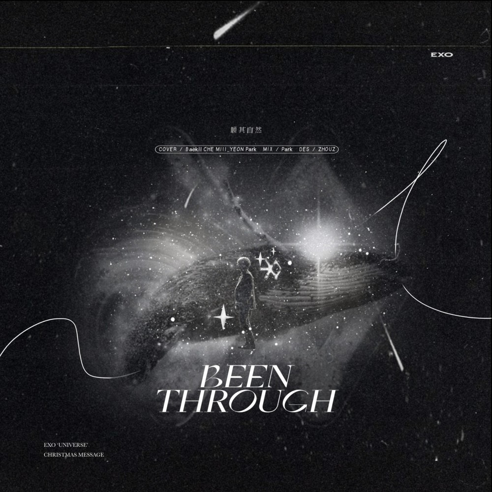 지나갈 테니 (Been Through) (cover: EXO) (完整版)