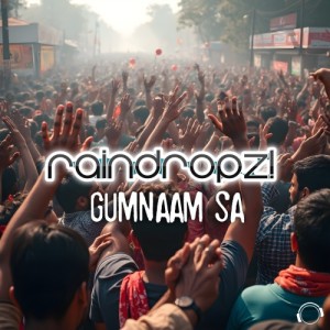 อัลบัม Gumnaam Sa ศิลปิน 