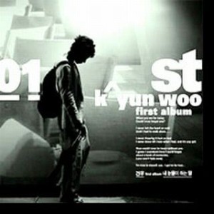 อัลบัม City Of Angel ศิลปิน Kyun woo