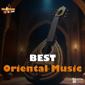 Listen to موسيقي رقص الغازية (من فيلم شيئ من الخوف) song with lyrics from Baligh Hamdi
