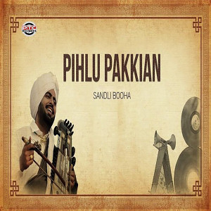 收聽Sandli Booha的Pihlu Pakkian (feat. Manna Mand)歌詞歌曲