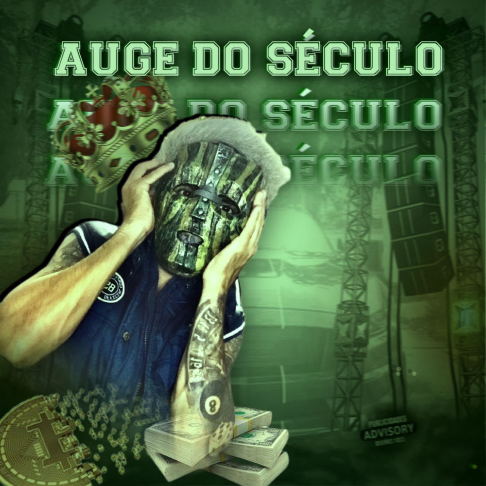 Ela Quer Se Envolver (Explicit)