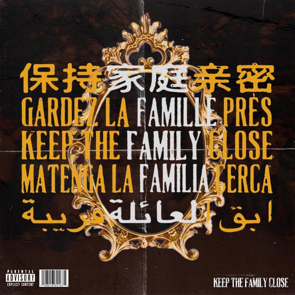 WGMI (feat. T$unami811, K.C. & ChemicalX) (Explicit)