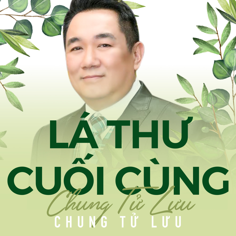 Rong rêu