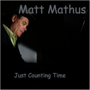 ดาวน์โหลดและฟังเพลง My Song พร้อมเนื้อเพลงจาก Matt Mathus