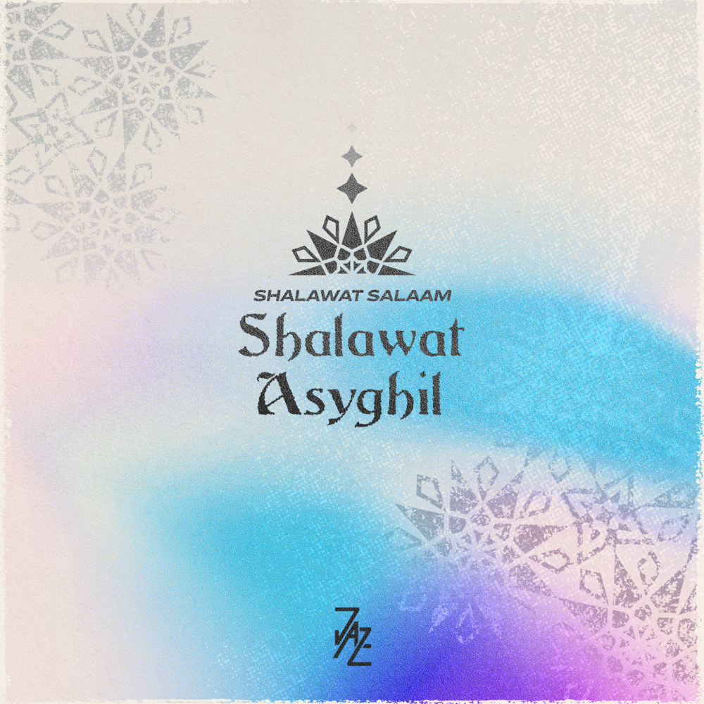 Shalawat Asyghil