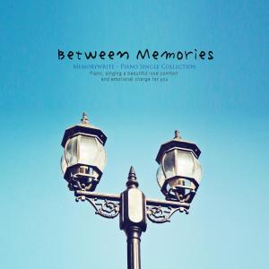 Between memories