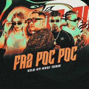 收聽MC DO JOB的FAZ POC POC (Explicit)歌詞歌曲