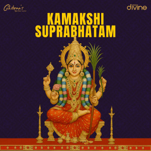 Album Kamakshi Suprabhatam (From "Think Divine") oleh Ghibran