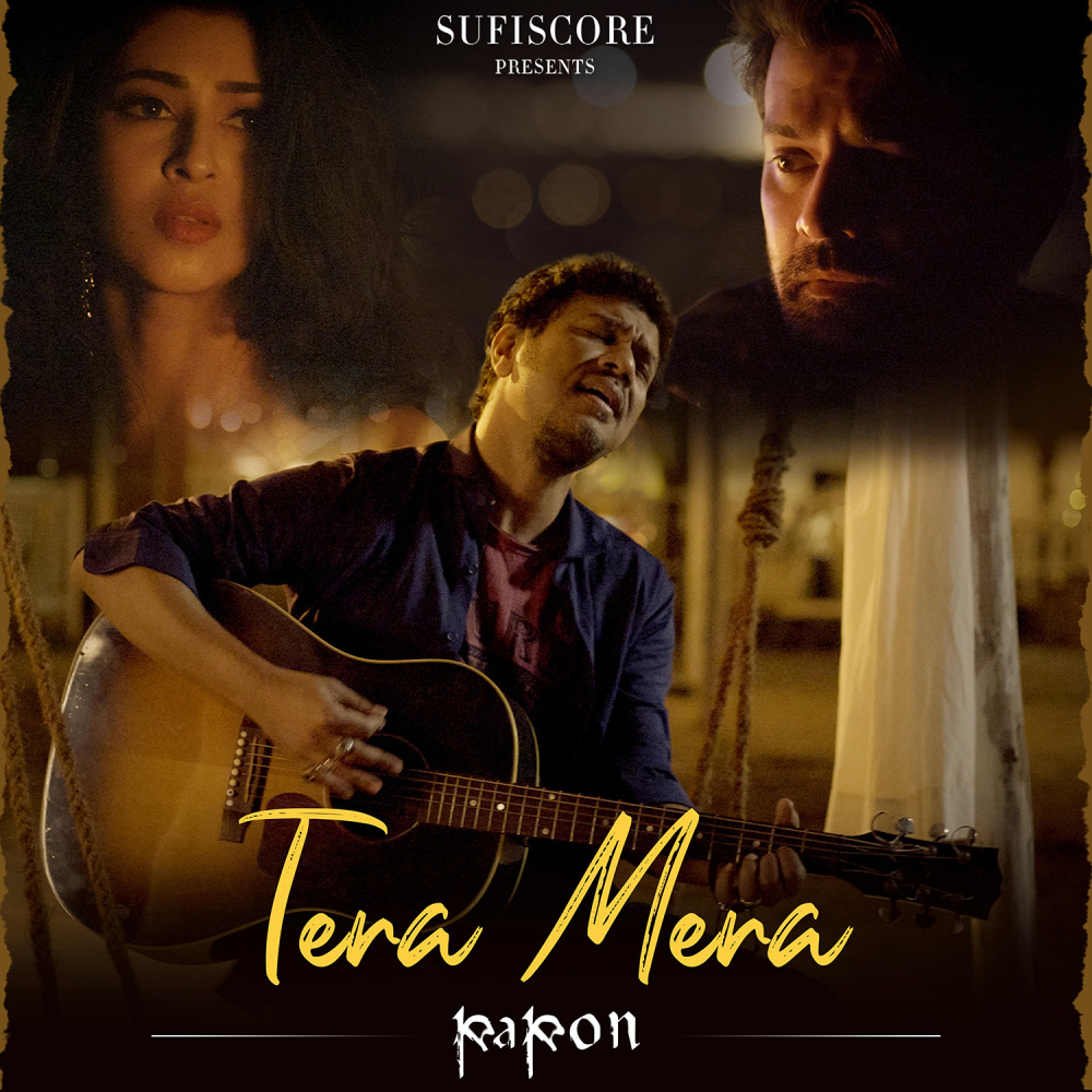 Tera Mera