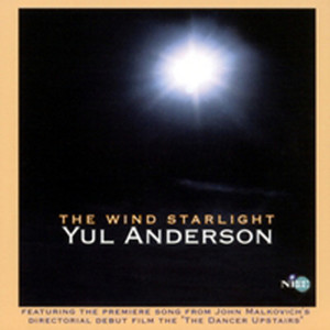 ดาวน์โหลดและฟังเพลง Liquid Solo พร้อมเนื้อเพลงจาก Yul Anderson
