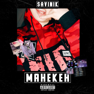 Album Манекен from SaviNik
