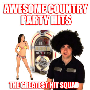 ดาวน์โหลดและฟังเพลง Don’t Give Up On Me พร้อมเนื้อเพลงจาก The Greatest Hit Squad