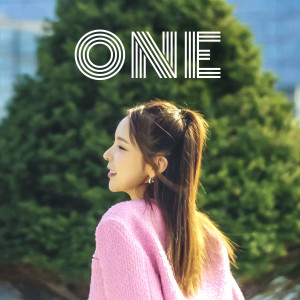 Album ONE(모두의유심,원칩) from Park Jin Ju