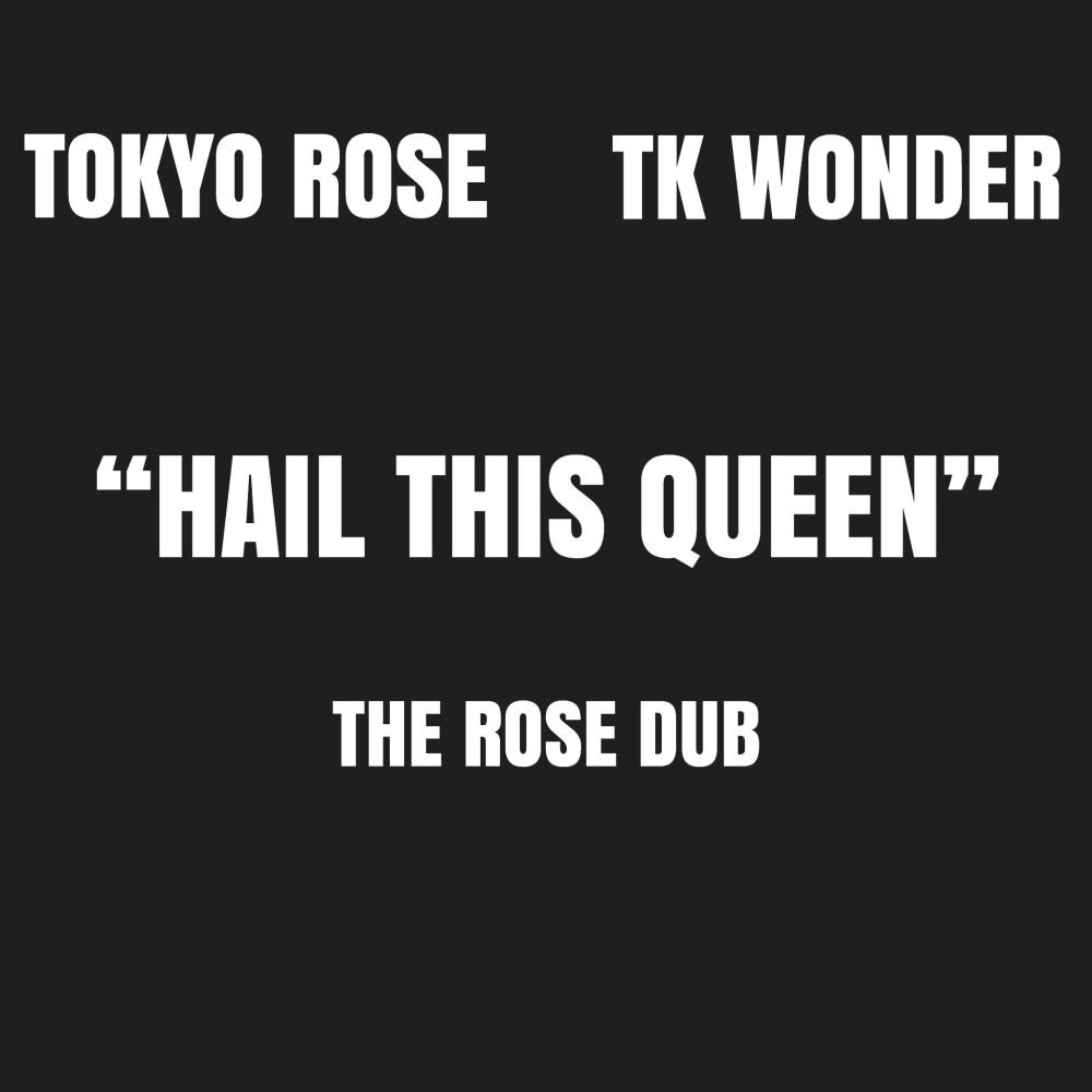 Hail This Queen (Explicit)