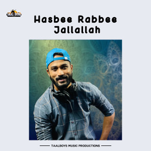 Album Hasbee Rabbee Jallallah from Maharoof Muhammed