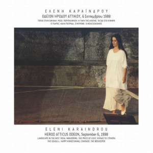 收聽Eleni Karaindrou的I Timi Tis Agapis (2006 Digital Remaster)歌詞歌曲