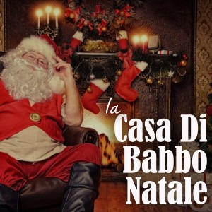 Listen to White Christmas song with lyrics from Charlie Spivak