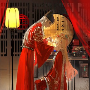 Album 一人 from 夏甜樱