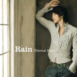 ดาวน์โหลดและฟังเพลง Move On (Album Version) พร้อมเนื้อเพลงจาก Rain