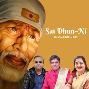 Dengarkan Tu Jap Le Re Sai Naam lagu dari Dr Swaroop A Roy dengan lirik