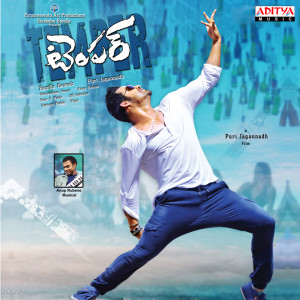 Anup Rubens的专辑Temper