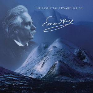 ดาวน์โหลดและฟังเพลง Piano Concerto in A Minor, Op. 16: 1. Allegro molto moderato พร้อมเนื้อเพลงจาก Ewa Poblocka