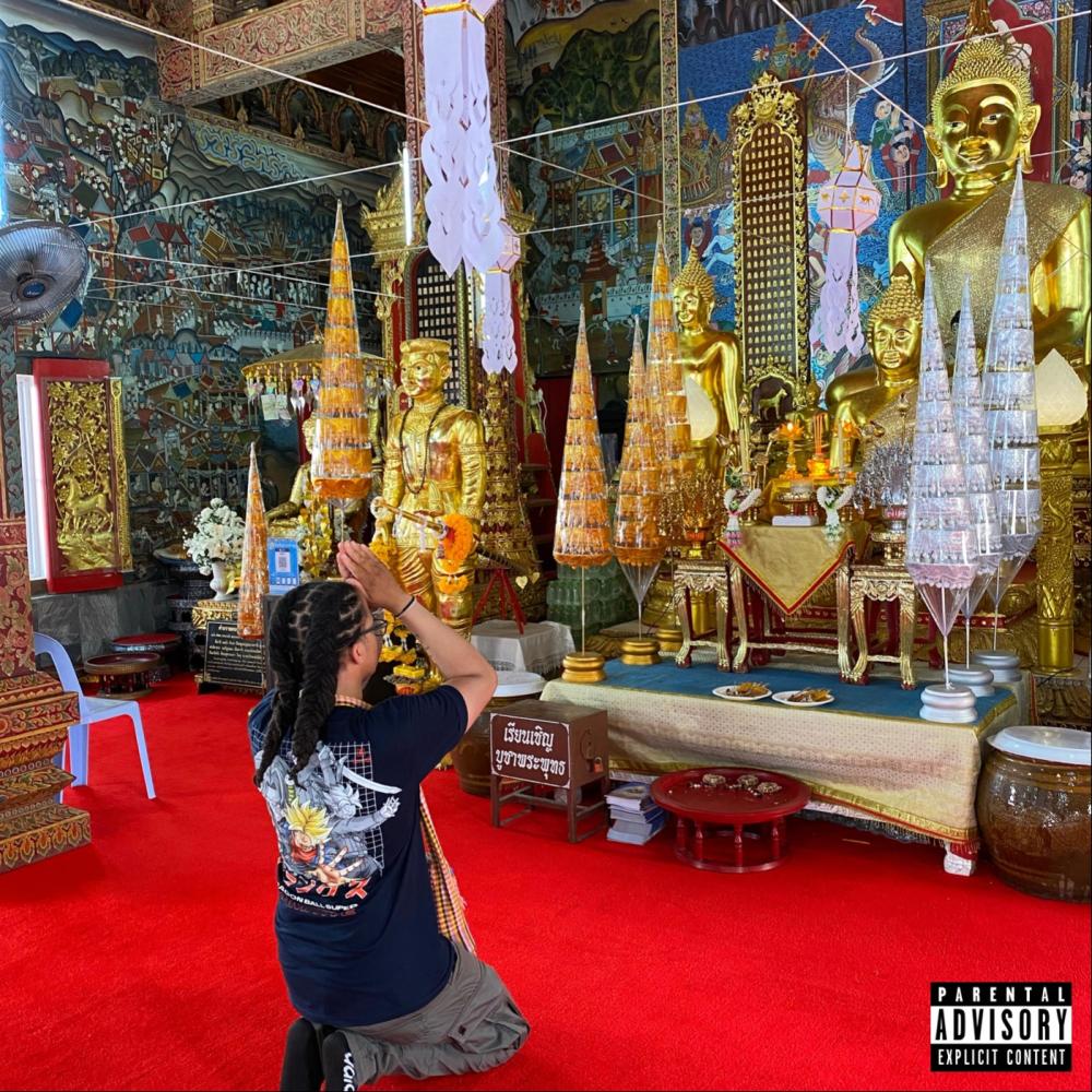Jumpin Or What (feat. 5500jefe) (Explicit)