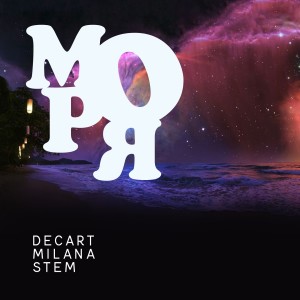 Listen to Моря song with lyrics from Decart
