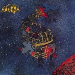 ดาวน์โหลดและฟังเพลง Landscape of Life พร้อมเนื้อเพลงจาก OSANNA