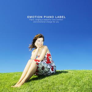 Listen to An Old Music Box song with lyrics from Korea Various Artists