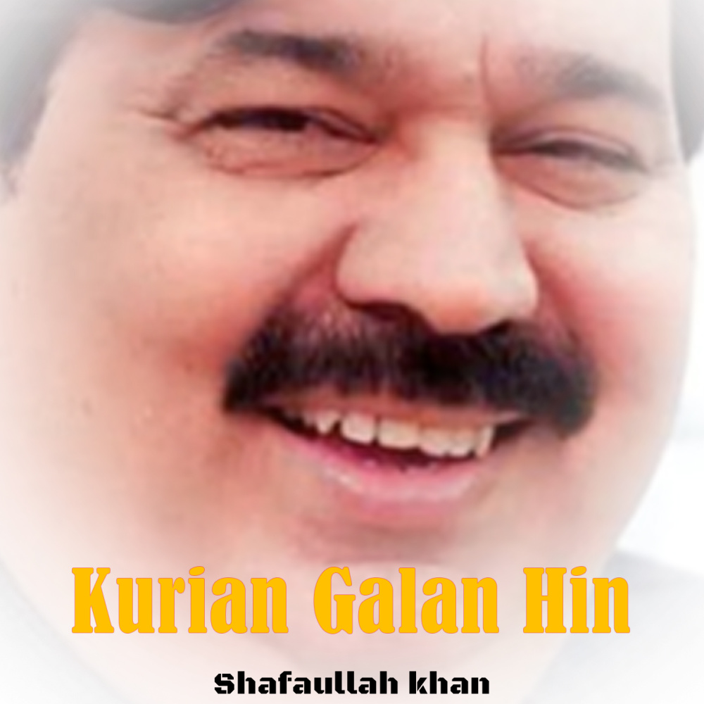 Kurian Galan Hin