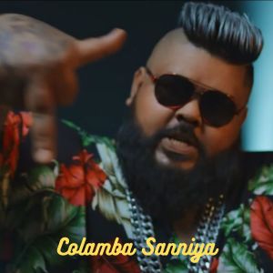 Listen to Colamba Sanniya song with lyrics from Big Harsha