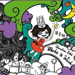 Album Make A Wish from Charlene Choi (蔡卓妍)