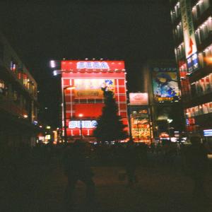Listen to Absent song with lyrics from Misxrry