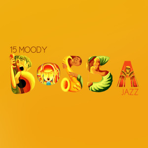 ดาวน์โหลดและฟังเพลง Bossa Ballad พร้อมเนื้อเพลงจาก Instrumental Jazz School