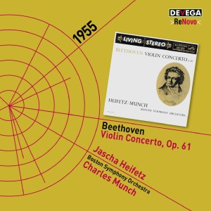 Beethoven: Violin Concerto in D major, Op.61